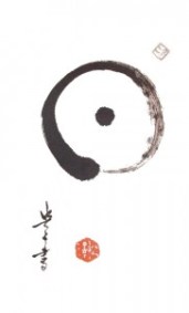 SU-XLmod_web-182x300